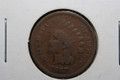 1867/67 INDIAN HEAD CENT PENNY COIN - GOOD++