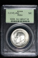 1836-1936 50C CLEVELAND SILVER COMMEMORATIVE HALF DOLLAR - PCGS MS64