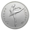 1990 Russia 1 oz Palladium Ballerina 25 Roubles BU Coin