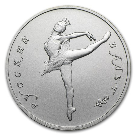 1990 25 Roubles Russia 1 oz PALLADIUM BU Coin - Ballerina - Northern  Illinois Coin & Stamp inc.