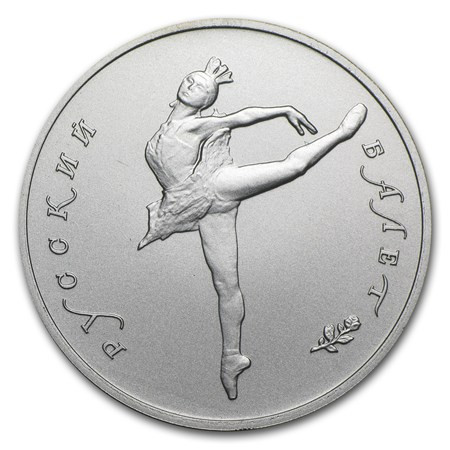 Onheil Zegenen Destructief 1990 Russia 1 oz Palladium Ballerina 25 Roubles BU Coin - Northern Illinois  Coin & Stamp inc.