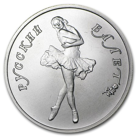 Denemarken trommel Verscherpen 1990 Russia 1/2 oz Palladium Ballerina 10 Roubles BU Coin - Northern  Illinois Coin & Stamp inc.