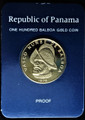 1979 Panama Proof Gold 100 Balboas Pre-Columbian Art Turtle