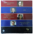 2015 US Mint Issued - Presidential $1 Coin Uncirculated Set - P&D