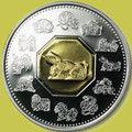 1999 $15 Canada Lunar SILVER/GOLD Coin - Rabbit