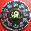 2000 Canada Dragon $15 Lunar Silver/Gold Coin