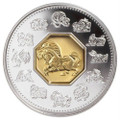 2002 Canada Horse $15 Lunar Silver/Gold Coin