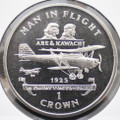1995 IOM 1 CROWN MAN IN FLIGHT "ABE & KAWACHI" 