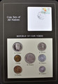 Coin Sets of All Nations (CAPE VERDE)