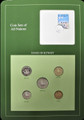 Coin Sets of All Nations (KUWAIT)
