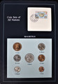 Coin Sets of All Nations (MAURITIUS)