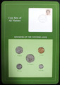 Coin Sets of All Nations (NETHERLANDS)