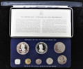 1975 SILVER REPUBLIC OF THE PHILIPPINES 8 COIN PROOF SET