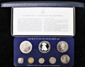 1976 SILVER REPUBLIC OF THE PHILIPPINES 8 COIN PROOF SET