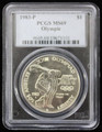 1983-P $1 USA OLYMPIC COMMEMORATIVE SILVER DOLLAR - PCGS MS69