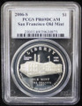 2006-S US $1 SILVER SAN FRANCISCO OLD MINT COMMEMORATIVE - PCGS PR69DCAM