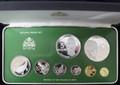 1976 Guyana SILVER Proof Set (8 Coin)