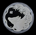 2019 Canada $15 SILVER Coin .9999 Lunar Lotus Year of the Pig - 26.7g ASW
