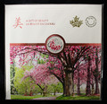2019 Canada $8 SILVER Coin Gift of Beauty Brilliant Cherry Blossoms - 1/4 oz. ASW