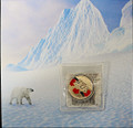 2016 Canada $25 SILVER Coin True North - 1/4 oz. ASW