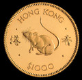 1984 Royal Mint Hong Kong $1000 Lunar Year of the Rat .47 oz. GOLD Coin - PR