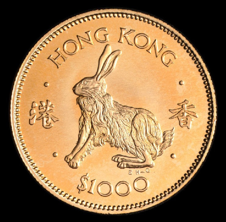 1987 Royal Mint Hong Kong $1000 Lunar Year of the Rabbit .47 oz