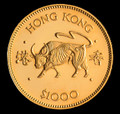 1985 Royal Mint Hong Kong $1000 Lunar Year of the Ox .47 oz. GOLD Coin - PR