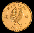 1981 Royal Mint Hong Kong $1000 Lunar Year of the Rooster .47 oz. GOLD Coin - UNC