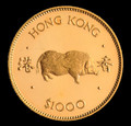 1983 Royal Mint Hong Kong $1000 Lunar Year of the Pig .47 oz. GOLD Coin - PR