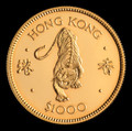1986 Royal Mint Hong Kong $1000 Lunar Year of Tiger .47 oz. GOLD Coin - PR