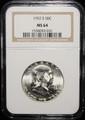 1952-S US 50C Franklin Half Dollar - NGC MS 64