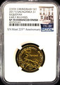 2017-S Sacagawea $1 Sequoyah 225th Anniv. Early Release-NGC SP 70 EF