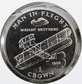 1995 IOM 1 Crown Man in Flight Wright Brothers - BU