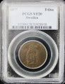 1877 Sweden 5 Ore - PCGS VF 20