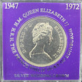 1972 Great Britain Wedding Crown - BU