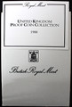 1988 United Kingdom Proof Coin Collection