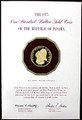 1975 Panama 100 Balboa GOLD Coin Proof - 0.2361 oz. AGW