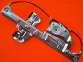 Left (Driver) Rear 2000-2005 Cadillac Deville