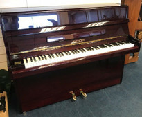Reid Sohn S108S Mahogany Gloss Upright Piano 