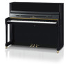 The brand new Kawai K300 upright piano available from Sheargold Pianos