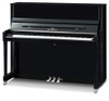 Kawai K300 Black Polish with Silver Fittings from Sheargold Pianos