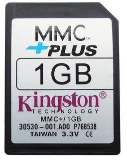 MultiMedia 10 x 1GB 1G MMC Memory Card MultiMediaCard + Plus 13 Pins

