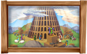 Framed Biblical Scene: The Tower of Babel (Choice of Frame)