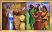 Framed Realistic Anointing of David