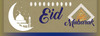Eid Celebration parcel topper (front)