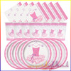 Pink Ballerina Party Pack