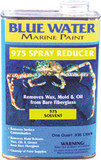 975 Spray Reducer