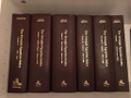 The Straight Egyptian Index Vols I-VI - Hansi Heck-Melnyk