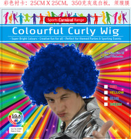 SC009 Curly Wig, $6.40 plus GST
A fab new curly wig is the perfect addition to any sports day!  Available is 4 colours, red, blue, green and yellow.  New product!