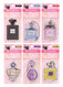 MD2420 Car Air Freshener

$1.10 plus GST

Not only do our Car Air Fresheners look amazing, they will leave your car smelling amazing as well!  Packaging size 6 x 9cm. 

Product Info: a car air freshener in the shape of a perfume bottle, available in 6 designs and fragrances: vanilla, sea breeze, lemon, strawberry, lavender and new car.